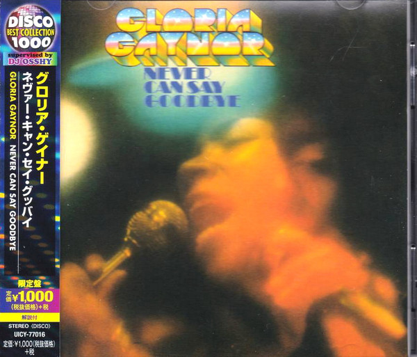 Never Can Say Goodbye